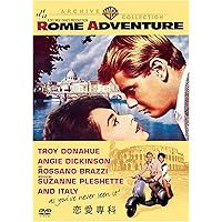 Amazon.co.jp: 避暑地の出来事 [DVD] : サンドラ・ディー, トロイ